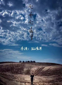 一级片黄色片网站